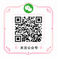 黄色仓库公众号二维码